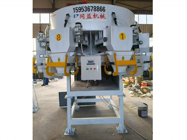 八嘴包裝機(jī)