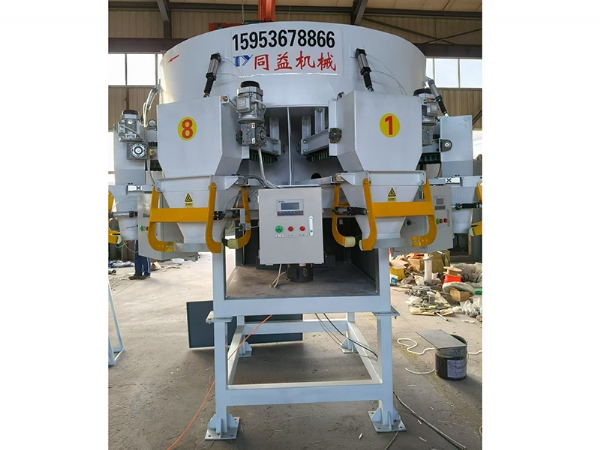 八嘴包裝機(jī)